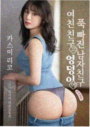 陆时晏 人物设定图